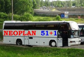 Аренда автобуса, пассажирские перевозки 51+1 мест
