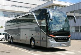 Аренда автобуса в Иркутске для частных поездок на 55 мест