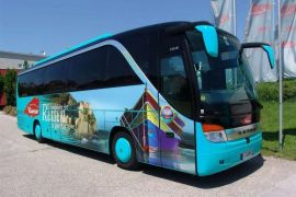 Аренда автобуса в Саратове на 55 мест