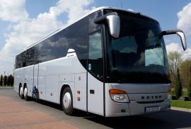 Аренда автобуса в Назрани на 55 мест