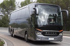 Заказ и аренда автобуса в Чапаевске на 55 мест