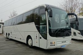 Заказ и аренда автобуса в Цивильске на 55 мест