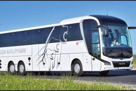 Аренда автобуса в Брянске на 45 мест – удобно, доступно!
