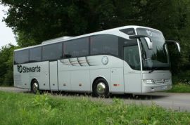 Аренда автобуса в Воронеже на 45 мест с водителем: комфортная и удобная поездка для вашей группы