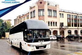 Аренда автобуса в Пятигорске, трансфер, экскурсия