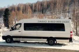 HYUNDAI GRAND STAREX HVX Люберцы