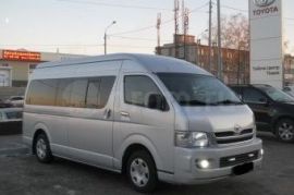 Перевозка людей на микроавтобусе Заказ микроавтобуса, пассажирские перевозки Татарка