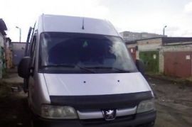 Аренда (заказ) автобусов Бавлены