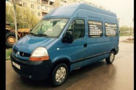 Минивэн в аренду с водителем Бронницы