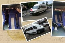 Пассажирские перевозки на любые расстояния Букачача