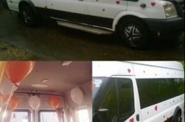 Пассажирские перевозки Дубовка