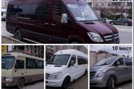 Аренда Fiat Ducato Поярково