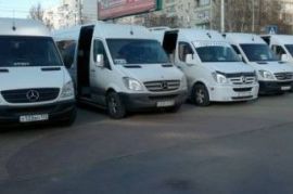 Заказ аренда микроавтобуса, пассажирские перевозки Шереметьевский