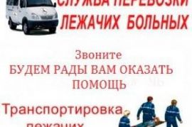 Перевозка людей на микроавтобусе Mercedes-спринтер 313 Курчалой