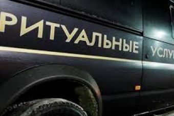 Пассажирские перевозки Ухта
