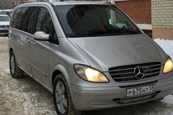 Пассажирские перевозки Черноголовка