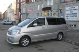 Микроавтобус Mercedes Sprinter Первоуральск