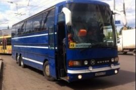 Перевозка людей на автобусе Neoplan Гагарин