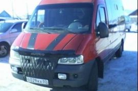 Крым Донецк перевозки автобусные, регулярные пассажироперево Староалейское