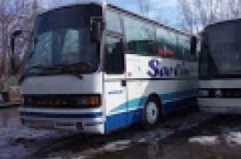 Перевозка пассажиров Заказ Автобуса от 1 до 100 мест Серпухов