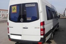 Перевозка людей на автобусе Neoplan