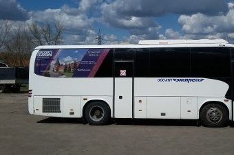 Аренда микроавтобусов Побединка