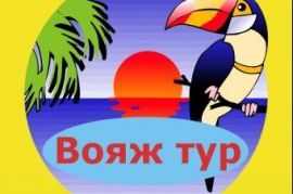 Перевозка пасажиров автобусами Сокол