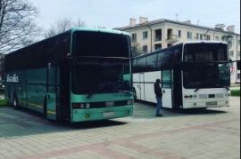 Автобусные перевозки Юрюзань