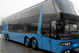 Перевозка людей на автобусе Scania Городище
