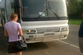 Аренда автобусов Neoplan, Mercedes, Голден Драгон Новичиха