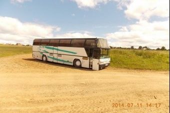 Аренда автобуса с водителем Приисковый
