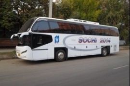 Перевозка людей на автобусе KIA GRANBIRD Ейск