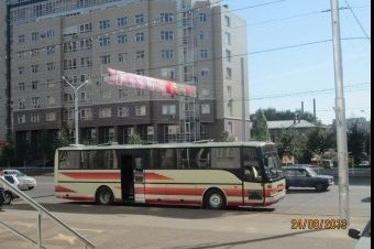 Заказ автобуса