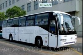 Заказ автобусов от 28 до 65 мест Александровская Горка