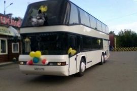Перевозка людей на автобусе Golden dragon Большегривское