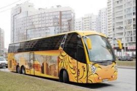 АРЕНДА, ЗАКАЗ АВТОБУСОВ