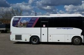 Пассажирские перевозки, свадьбы и другие мероприятия Шаталово