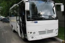 Автобус Neoplan 50 мест Лесогорский