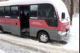 Перевозка людей на автобусе КИА
