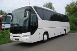 Заказ туристического автобуса Билибино