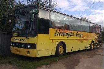 Аренда автобуса Красногвардейское