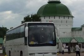Перевозка людей на автобусе Scania