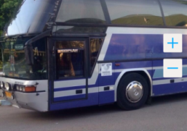 Аренда автобуса КИА Космос Новосибирск