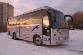 Автобус Neoplan 50 мест Пенза