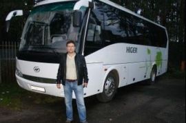 Автобус Луганск-Киев Псыгансу