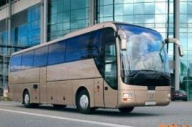 Аренда автобуса на 31 посадочное место Верхнерусское