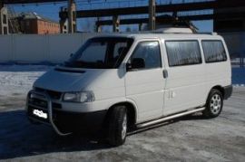 Микроавтобус на заказ Новая Чара