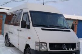 Пассажирские перевозки Луховка