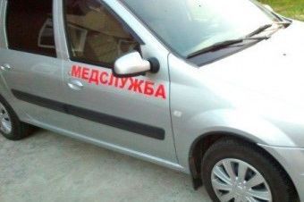 Пассажирские перевозки Палласовка