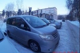 Пассажирский микроавтобус Чикой